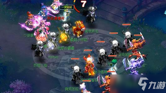 《夢(mèng)幻西游》怎么賺錢 18種賺錢方法匯總