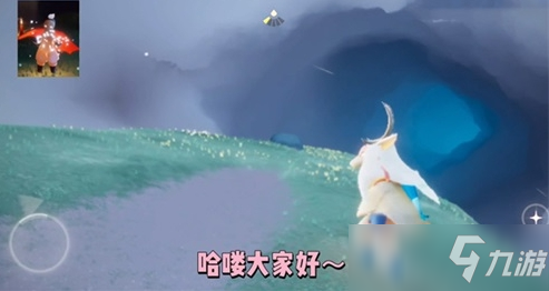 《光遇》白棉裤先祖在哪 白棉裤先祖位置一览