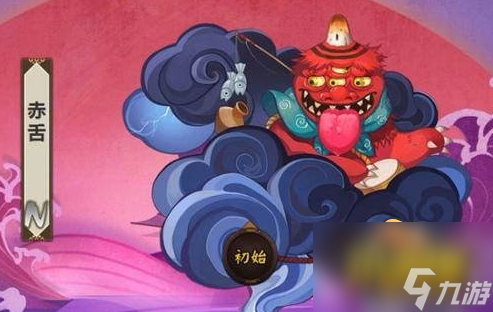 陰陽師赤舌哪里多2022 赤舌所在副本位置一覽