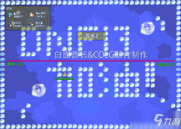 《DNF》大飛空時代攻略 玩法技巧分享