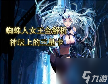 魔卡幻想關卡獎勵列表 魔卡幻想所有成就獎勵清單 