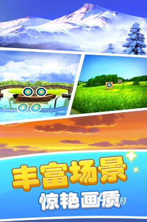 2021有弓箭手的手游有哪些 十款热门弓箭手游戏合集推荐