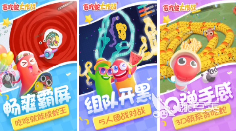 盤點網絡手游游戲榜單前十2023 人氣最高的網游下載推薦