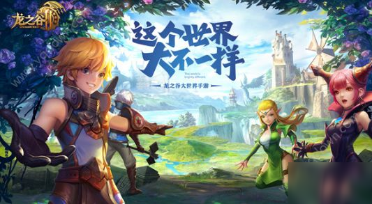 《龙之谷2手游》战神技能怎么加点 战神技能搭配推荐