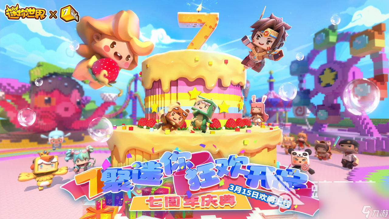 大型網(wǎng)游排行榜2022十大 人氣最高游戲排行榜