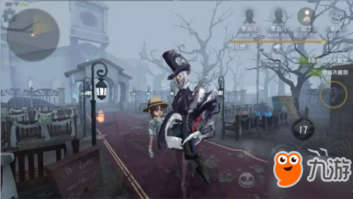 《第五人格》杰克公主抱怎么做图文教程 公主抱动作获得方法