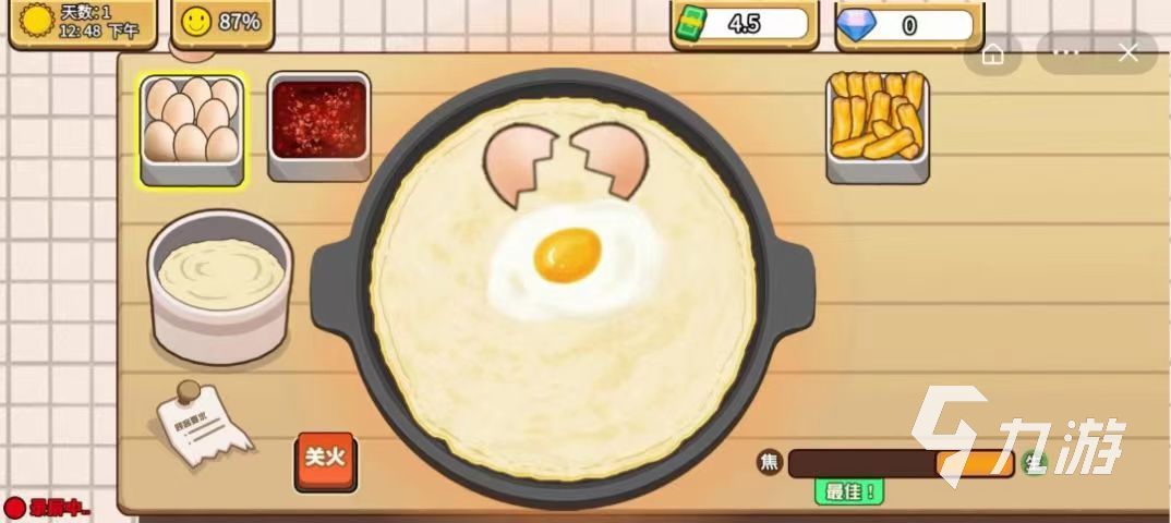 2023耐玩的烹饪美食游戏大全 可以做美食的游戏分享