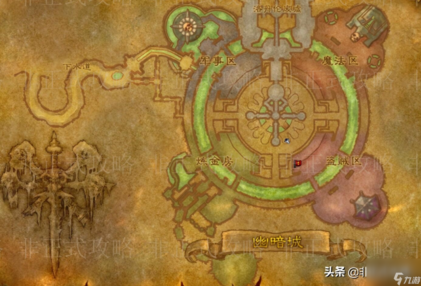 魔兽tbc剥皮1-300怎么冲 tbc剥皮前期升级教学 