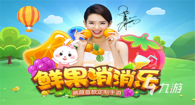 2021好玩的配对游戏有哪些 配对游戏推荐介绍