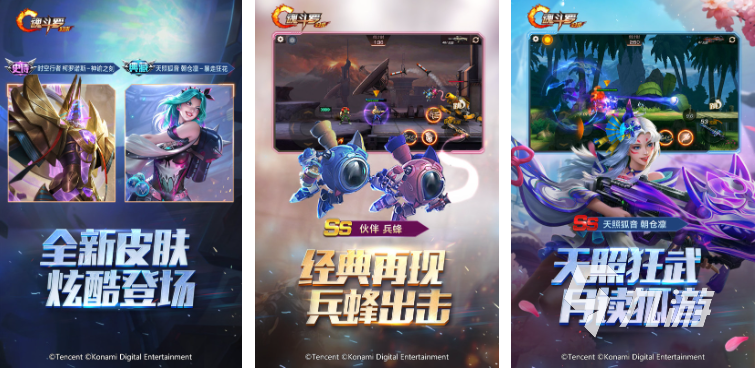 好玩的双人闯关手游有哪些 2023经典的双人游戏大全