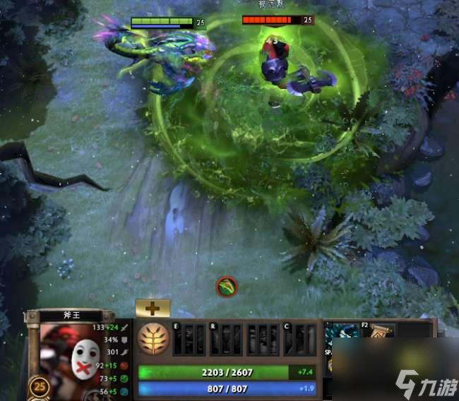 DOTA2冥界亞龍攻略及技能介紹 天賦加點和道具推薦 