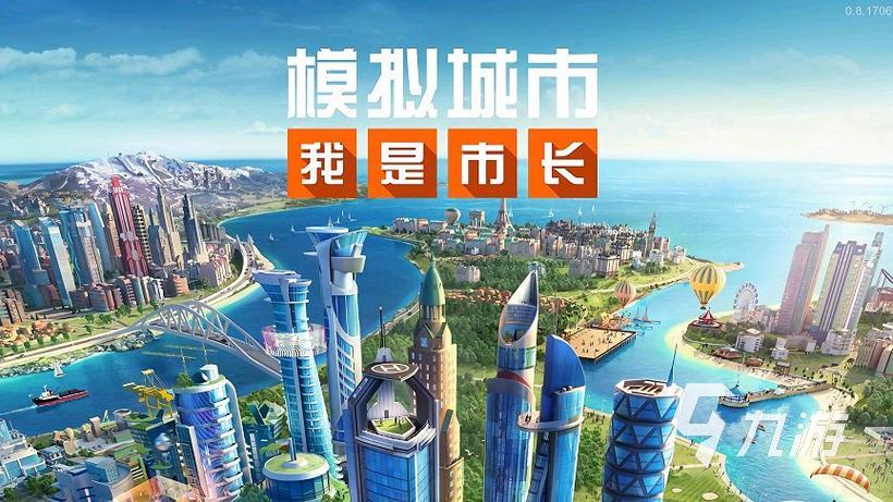 2023好玩的高画质的单机手游分享 受欢迎的高画质单机手游推荐