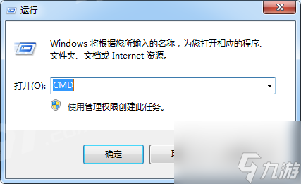 絕地求生彈出battleyelauncher進(jìn)不去怎么辦 解決方法詳情 知識庫 