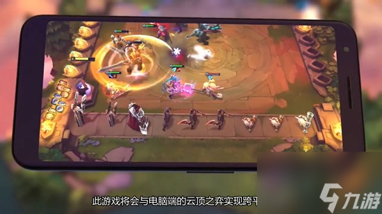 盘点英雄联盟十周年公布的那些新游戏