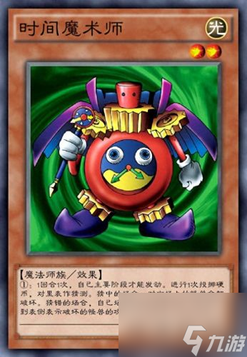 游戏王城之内卡组 游戏王城之内卡组搭配 