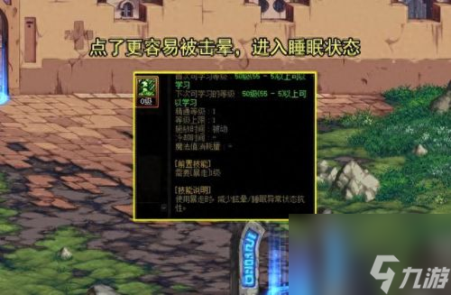 新挑戰(zhàn)狂戰(zhàn)士加點 新世界狂戰(zhàn)士加點 