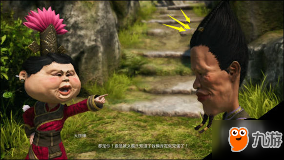 神舞幻想主线任务怎么玩 主线任务路线规划详解