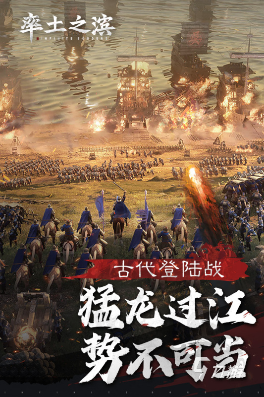 2022最新的三國卡牌游戲有哪些 最新的三國卡牌游戲排行榜前十