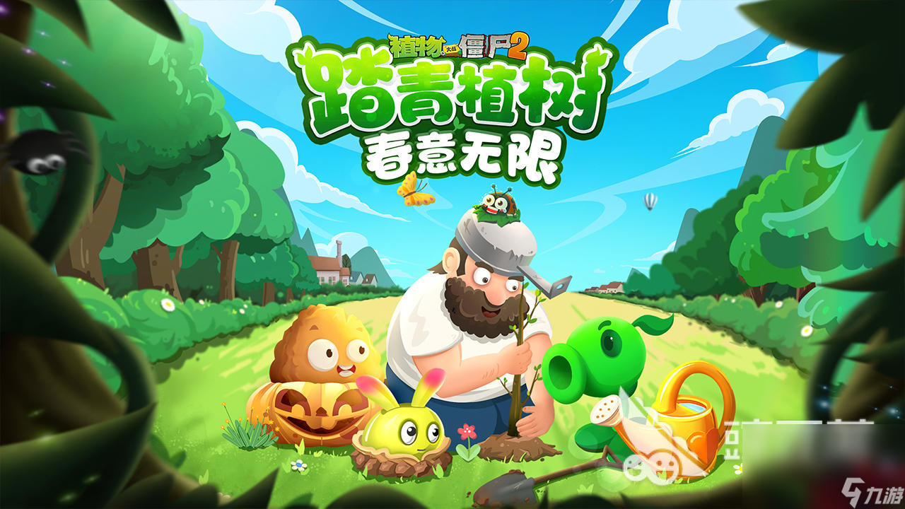 大型網(wǎng)游排行榜2022十大 人氣最高游戲排行榜