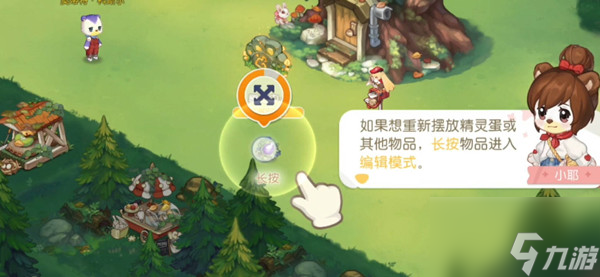 奧比島手游龍魚垂釣位置 龍魚釣魚攻略