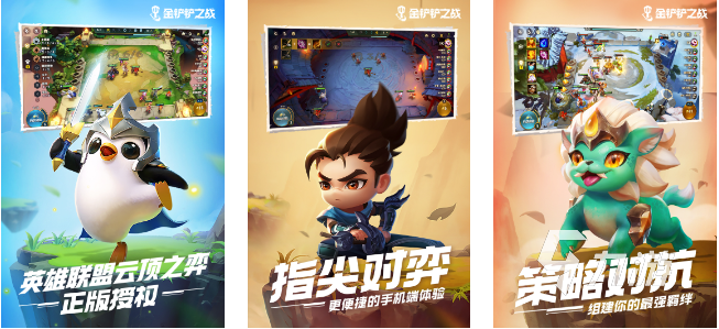 神獸的回合制手游推薦 2023必玩的神獸回合制手游大全