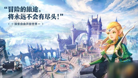 《龙之谷2手游》战神技能怎么加点 战神技能搭配推荐