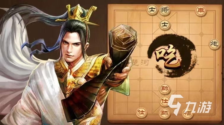 适合爸妈玩的游戏有哪些 长辈爱玩的游戏推荐2023