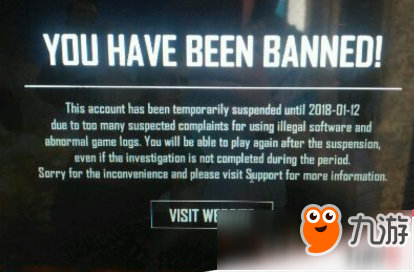 絕地求生you have been banned是怎么回事？
