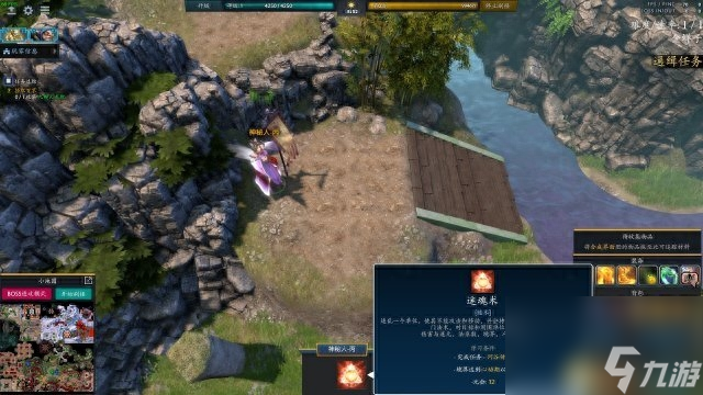 dota2荒神罪蜀山传攻略 刀塔游戏蜀山传法师玩法  专家说 