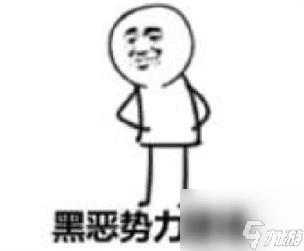 eve复仇者级刷怪配置 EVE手游复仇者角色介绍  已解决 