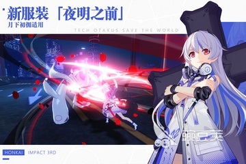 2020年熱門的高人氣手游推薦 2020年最火手游排行榜有什么