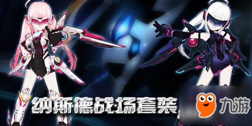 《艾尔之光》怎么钓鱼 钓鱼模式玩法攻略