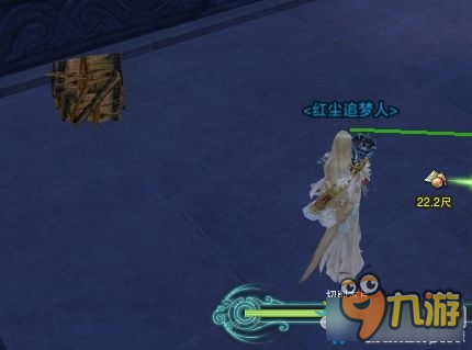 《剑网3》人之将死其言也善成就任务图文攻略