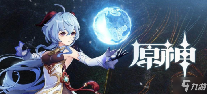 《原神》止水之潘任務第二個鍵紋位置一覽