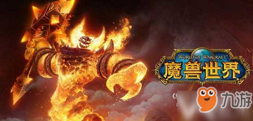 《魔兽世界》怀旧服提布的炽炎长剑属性介绍 装备掉落汇总