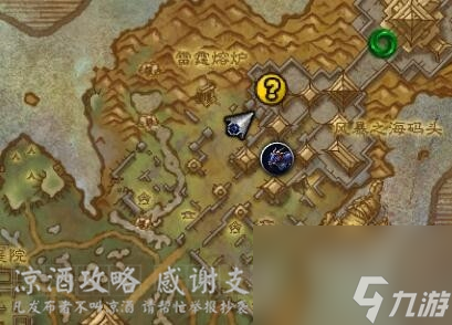 斩杀图纸去哪儿刷图 魔兽斩杀图纸获取方法  已推荐 
