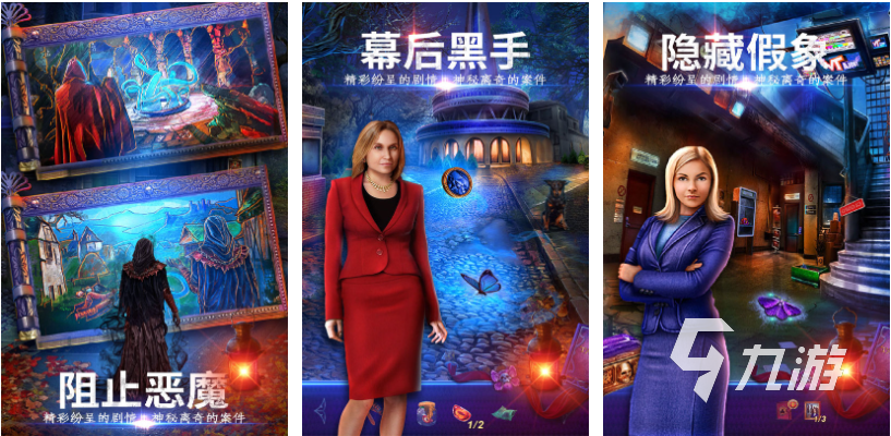 热门的恐怖手游排行榜前十名 流行的恐怖游戏前十2023