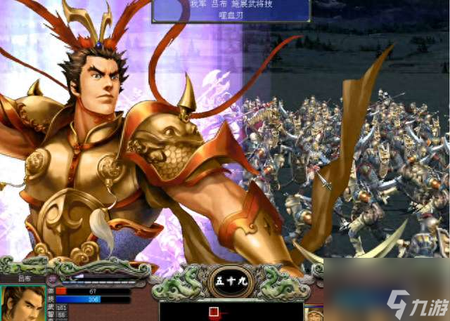 三国群英传7好武器怎么获取及属性解析 附实用武器对比推荐 