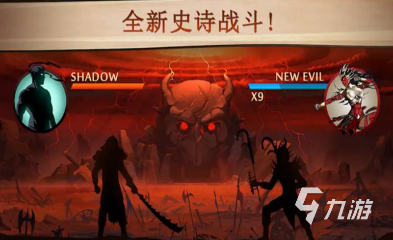目前很好玩的游戲有哪些 好玩的手機游戲前五2023