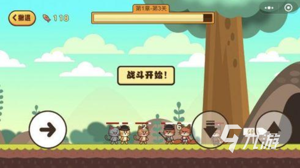 趣味的闖關(guān)類的游戲大全 2023好玩的闖關(guān)游戲合集