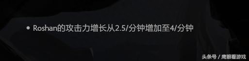 dota死灵飞龙出装顺序 刀塔死灵飞龙高胜率打法 