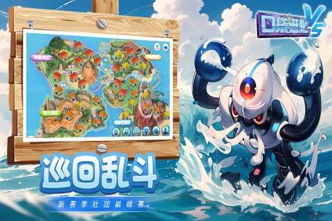 盤點好玩的回合制手游2023 回合制手機游戲熱門榜單