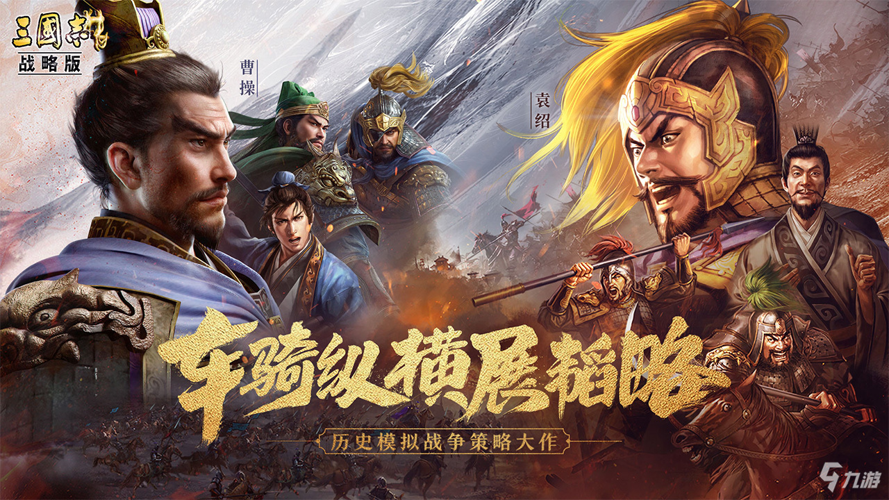 網絡手游排行榜前十名2022 好玩的大型網游手游推薦