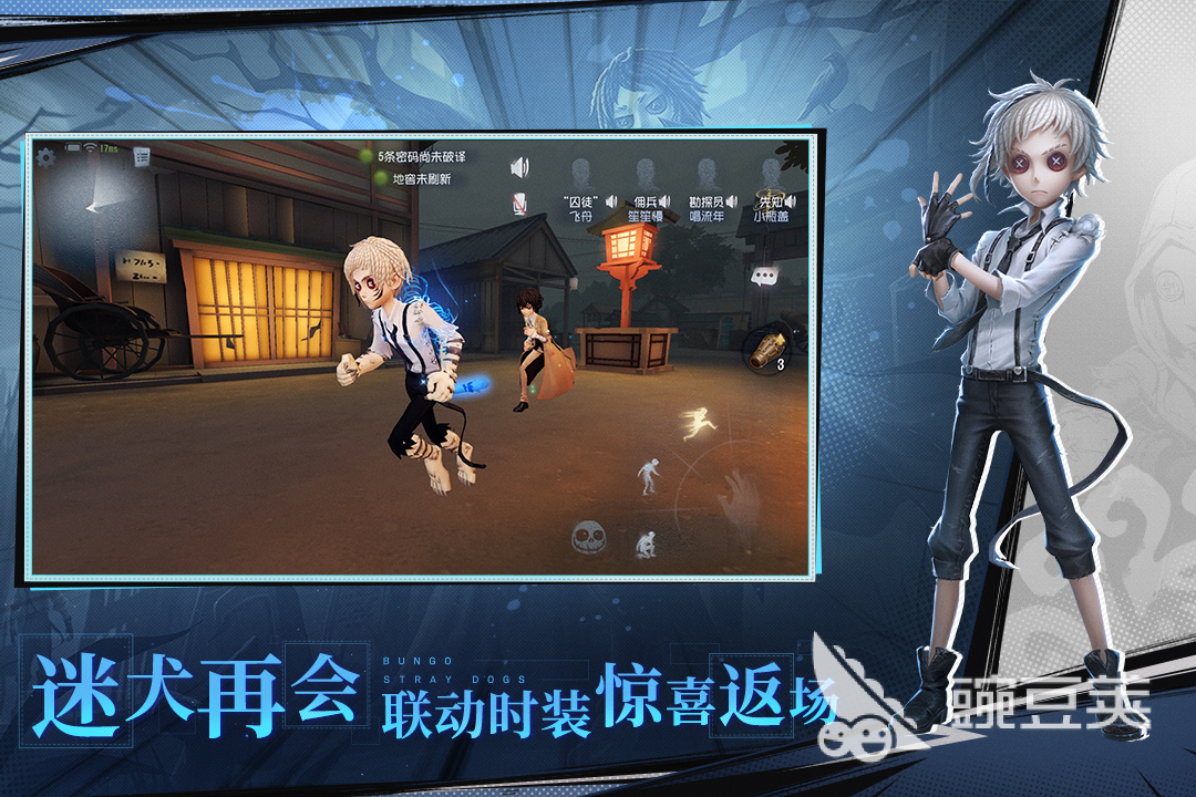 真实的魔鬼手游推荐 受欢迎的魔鬼手游推荐2023