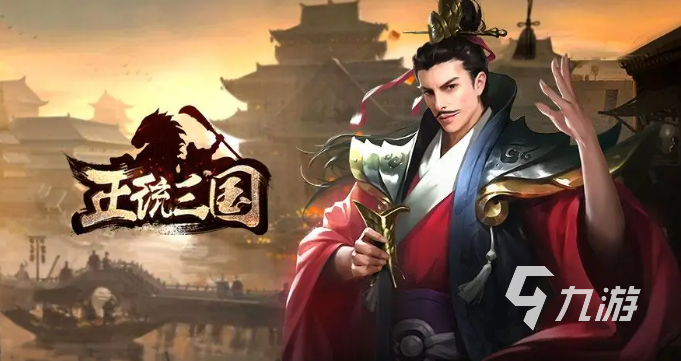 上班适合玩的游戏有哪些 2023上班也能玩的游戏排行榜