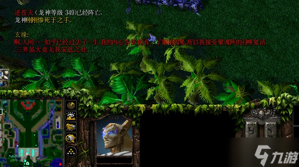 神之墓地攻略2.6d 2.6d詳細攻略