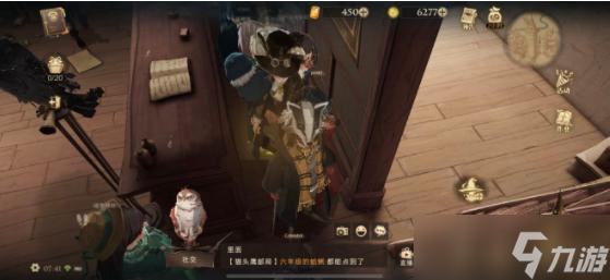 黑洞洞吵闹闹咕咕咕还有拼图寻宝攻略