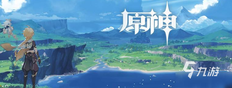 網(wǎng)絡(luò)游戲大全前十名推薦2021 最新熱門網(wǎng)絡(luò)游戲有哪些
