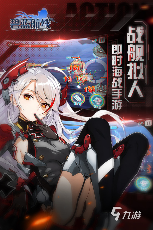 烧钱的游戏排行榜前十名2021 2021十大烧钱游戏推荐
