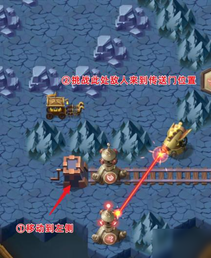 《剑与远征》灵魂之桥路线攻略大全 灵魂之桥怎么玩
